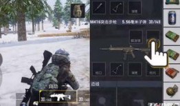 和平精英新爆料最新消息,全新内容即将上线，战火升级再掀热潮！